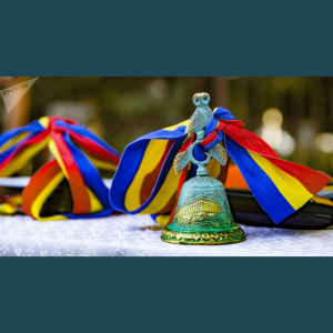 Ultimul Sunet 2020-2021