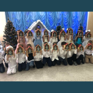 Moș Crăciun a poposit la copilașii din instituțiile de educație timpurie nr. 128 și nr. 197