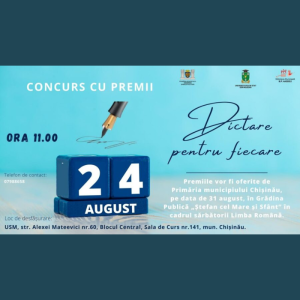 Concurs cu premii ,,Dictare pentru fiecare”