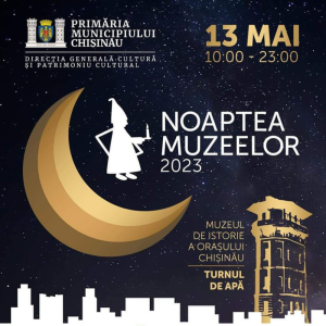 Noaptea Muzeelor 2023
